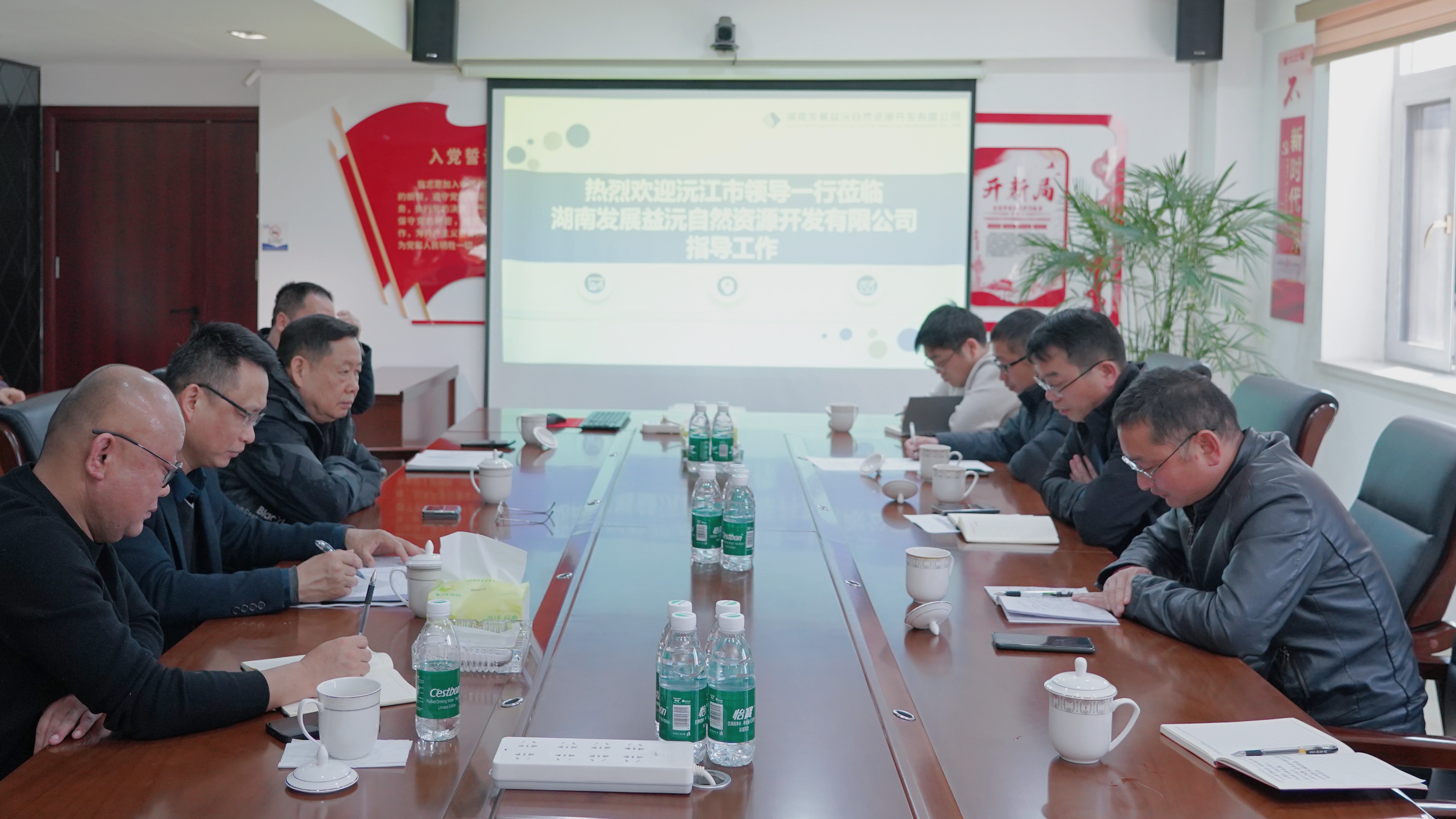 沅江市政協副主席、工商聯主席汪交龍到益沅公司調研