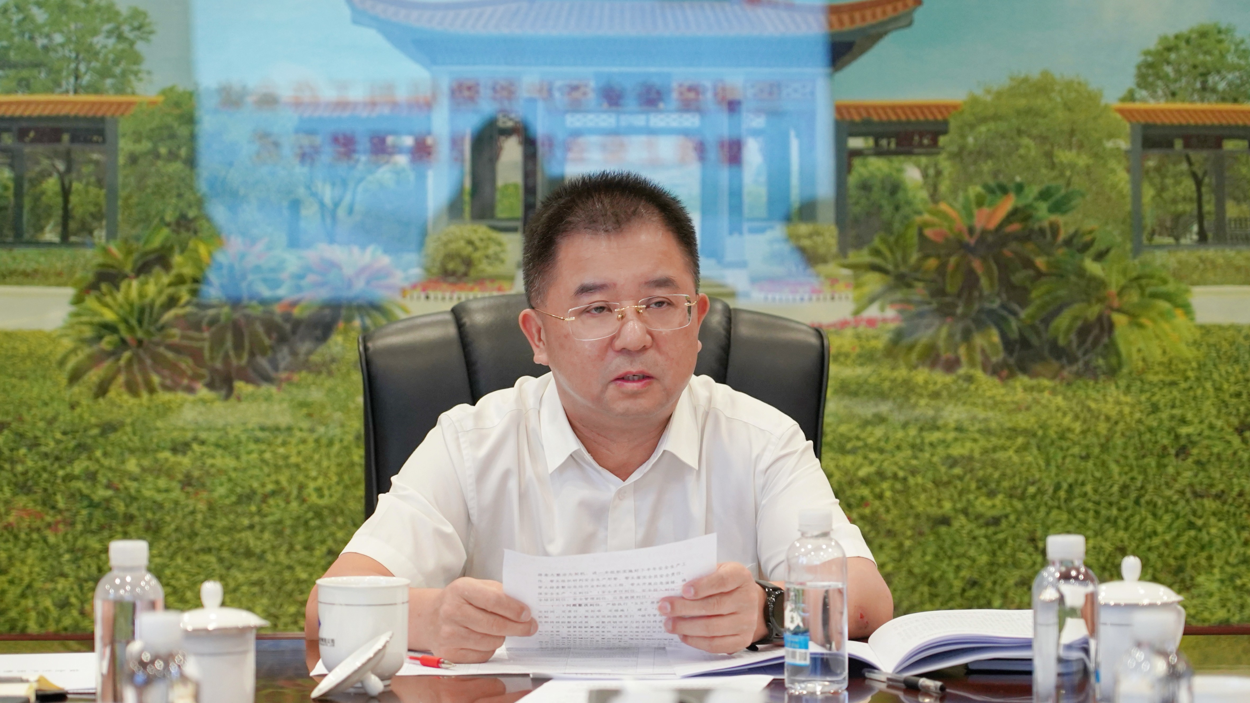 公司召開三季度安全生產風險研判會議