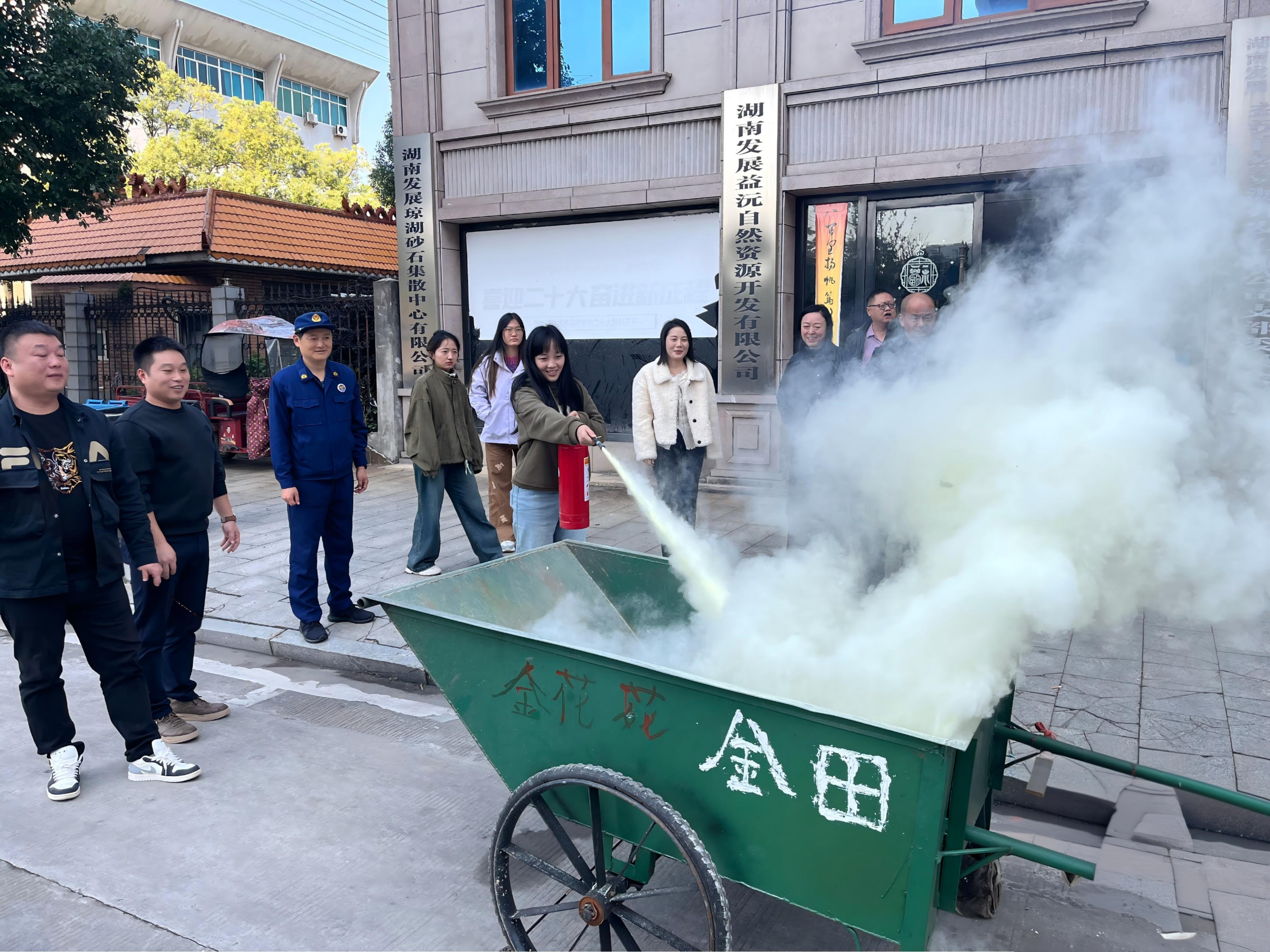 以宣提質，以練筑防！益沅公司扎實開展消防宣傳月系列活動